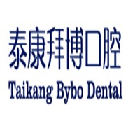 拜博口腔加盟