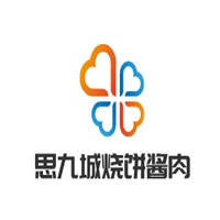 思九城燒餅醬肉加盟