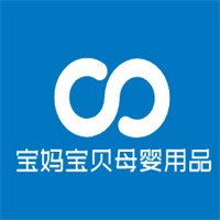 寶媽寶貝母嬰用品生活館加盟