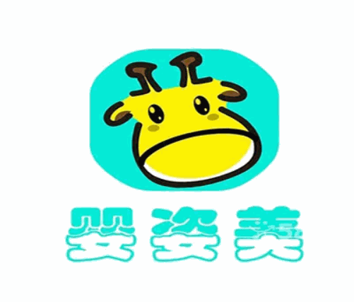 嬰姿美母嬰用品加盟