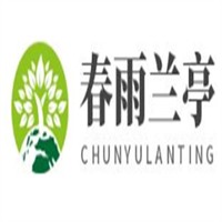 春雨蘭亭加盟