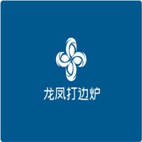 龍鳳打邊爐加盟