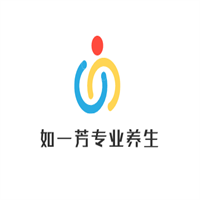 如一芳專業(yè)養(yǎng)生加盟