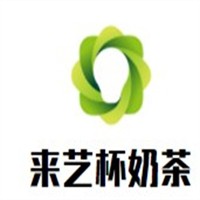 來(lái)藝杯奶茶加盟