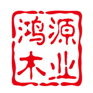 鴻源木業(yè)加盟