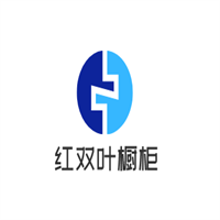 紅雙葉櫥柜加盟