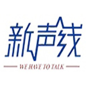 新聲線口才加盟