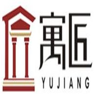 寓匠輕鋼別墅加盟