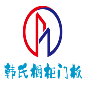 韓氏櫥柜門板加盟