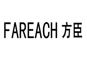 fareach方臣櫥柜加盟