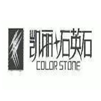 凱麗石英石櫥柜臺面加盟