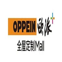 歐派全屋整裝加盟