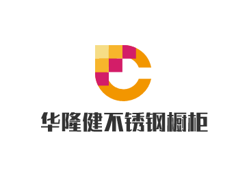 華隆健不銹鋼櫥柜加盟