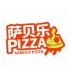 薩貝樂披薩加盟