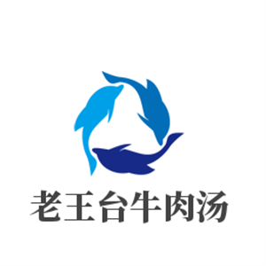 老王臺(tái)牛肉湯加盟