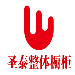 圣泰整體櫥柜加盟