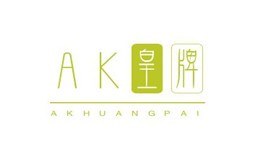 AK皇牌炸雞加盟