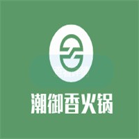 潮御香火鍋加盟