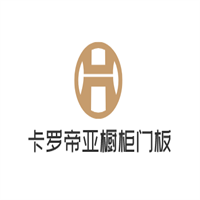 卡羅帝亞櫥柜門板加盟