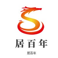 居百年輕鋼別墅加盟