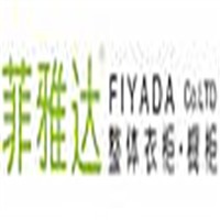 菲雅達(dá)櫥柜加盟