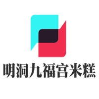 明洞九福宮米糕加盟