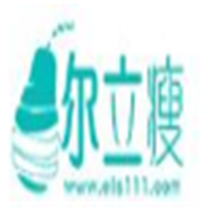 爾立瘦減肥瘦身加盟
