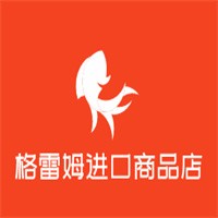 格雷姆進口商品店加盟