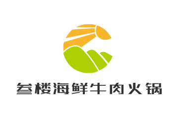 叁樓海鮮牛肉火鍋加盟