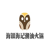 海銀海記潮汕火鍋加盟