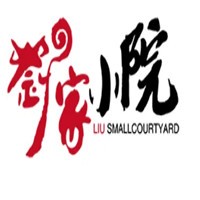 劉家小院燒麥加盟