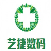 藝捷數(shù)碼嬰兒玩具加盟