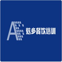 炫多餐飲培訓加盟