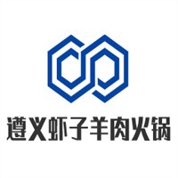 遵義蝦子羊肉火鍋加盟