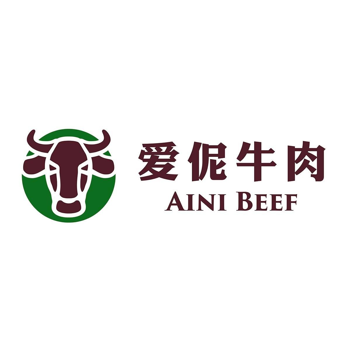 愛伲牛肉自助火鍋加盟