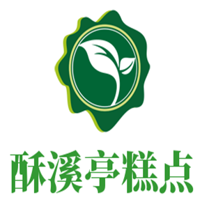 酥溪亭糕點(diǎn)加盟