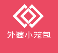 外婆小籠包加盟