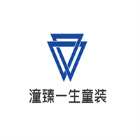 潼臻一生童裝加盟