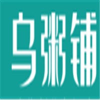 烏粥鋪加盟
