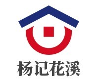 楊記花溪牛肉面加盟