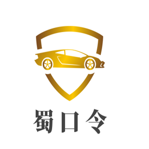 蜀口令重慶美蛙火鍋加盟