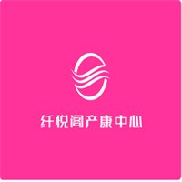 纖悅閣產(chǎn)康中心加盟