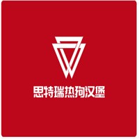 思特瑞熱狗漢堡加盟