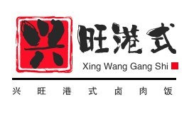 興旺港式鹵肉飯加盟