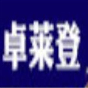 卓萊登燈飾加盟