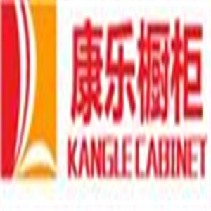 康樂櫥柜加盟