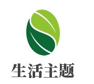 喜吃杯串串加盟