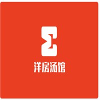 洋房湯館加盟