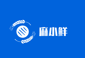 麻小鮮加盟