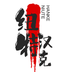 紐特漢克火鍋燒烤食材超市加盟